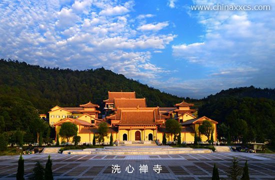 欢迎来到洗心禅