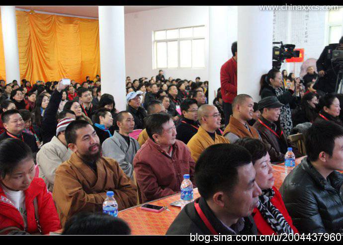 《金刚经》之三界对话