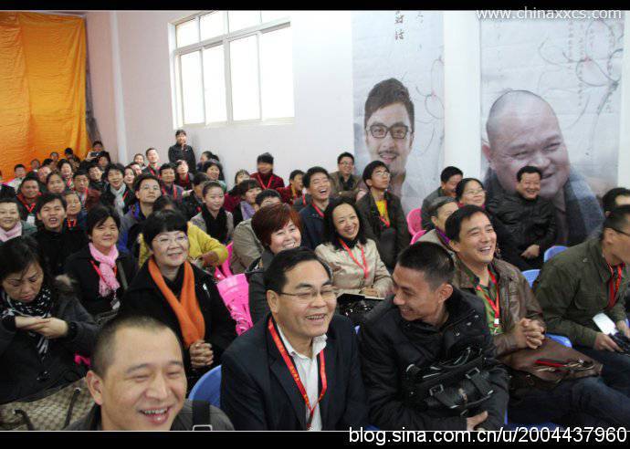 《金刚经》之三界对话