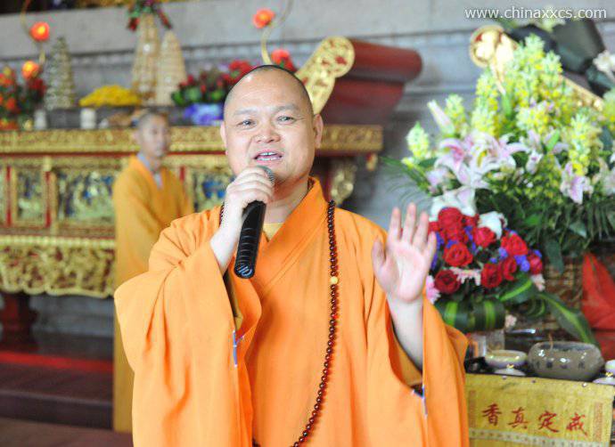 鈥溝葱拇壬乒Φ禄鸹徕澞季璋浣钡淅袷悼