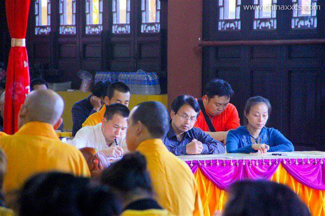 鈥溝葱拇壬乒Φ禄鸹徕澞季璋浣钡淅袷悼