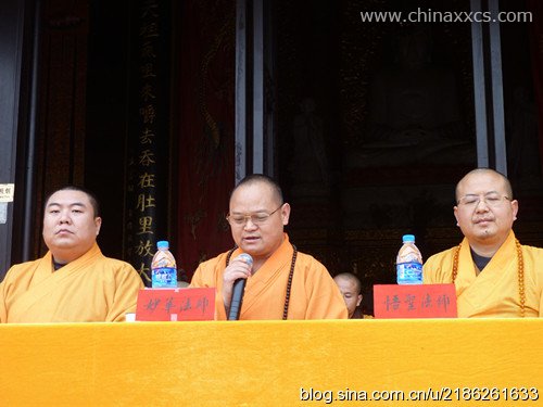 觉悟、奉献&nbsp;<wbr>、提升我们人生