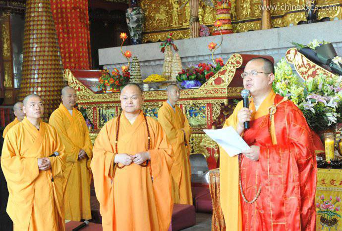 鈥溝葱拇壬乒Φ禄鸹徕澞季璋浣钡淅袷悼