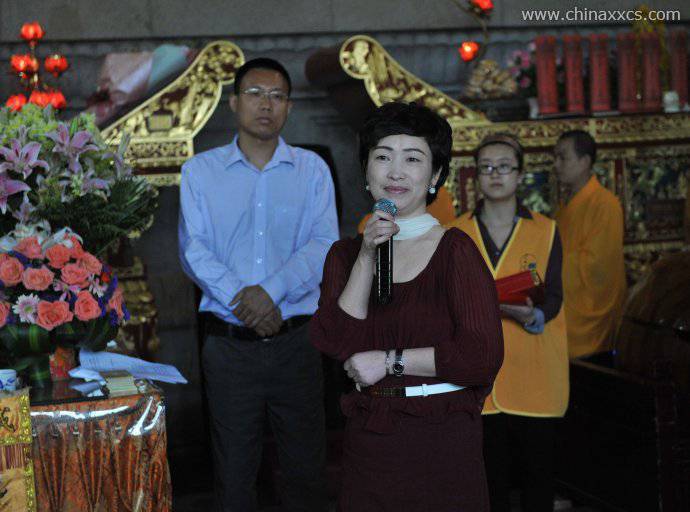 鈥溝葱拇壬乒Φ禄鸹徕澞季璋浣钡淅袷悼