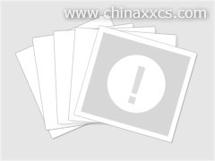 鈥溝葱拇壬乒Φ禄鸹徕澞季璋浣钡淅袷悼