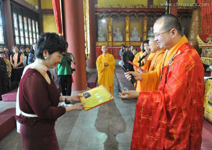 鈥溝葱拇壬乒Φ禄鸹徕澞季璋浣钡淅袷悼