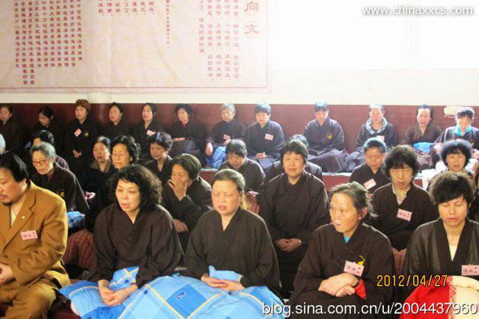 浴佛节鈥湻鹌哜澒残薹ɑ崾悼