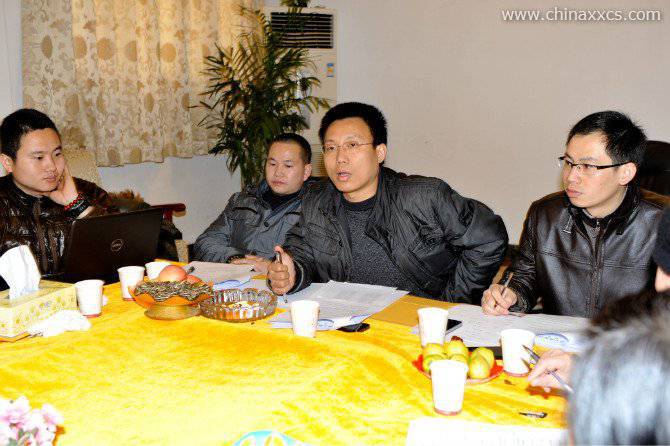 洗心慈善功德基金会筹备会议第一次会议隆重召开