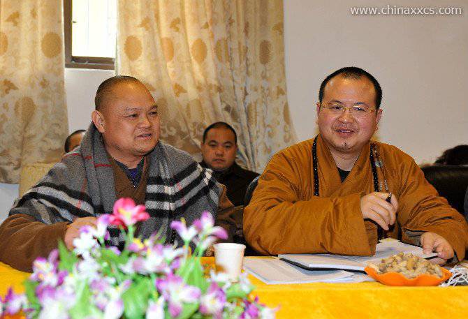 洗心慈善功德基金会筹备会议第一次会议隆重召开