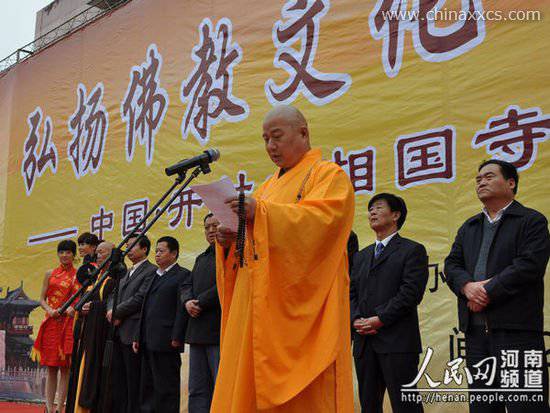 中国开封大相国寺重建资圣阁 复建“资圣熏风”神韵