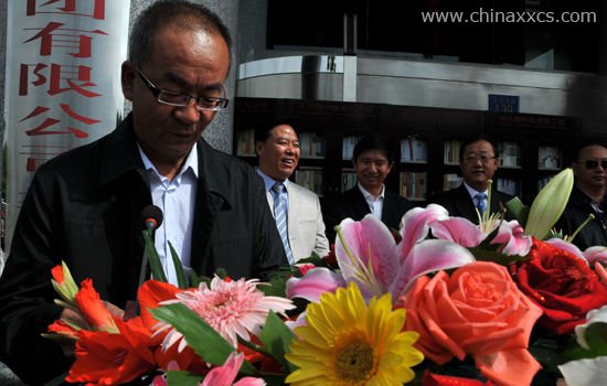 宁夏回族自治区