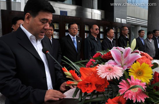 宁夏回族自治区