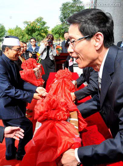 宁夏回族自治区